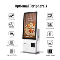Machine de paiement automatique Estar Desktop 15,6''/21,5'', machine de commande de restauration rapide, borne de paiement en libre-service pour restaurant