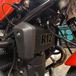 Protection de radiateur en alliage d'aluminium pour <span class=keywords><strong>BMW</strong></span> R12 <span class=keywords><strong>NineT</strong></span> 2024-2026 - Product Image 5