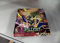Boîte de boosters japonaise Storm Emerald M6, pack d'extension de la série MEGA, jeu de cartes à collectionner TCG, Pokémon, anime, objet de collection