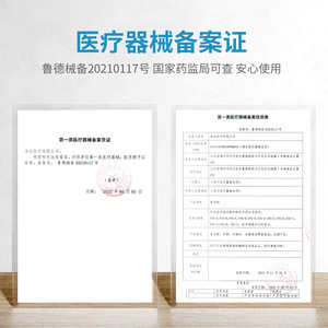 Béquilles de coude Lefka en alliage d'aluminium, réglables en hauteur, pour fractures, aide à la mobilité et soutien à la marche - Product Image 1