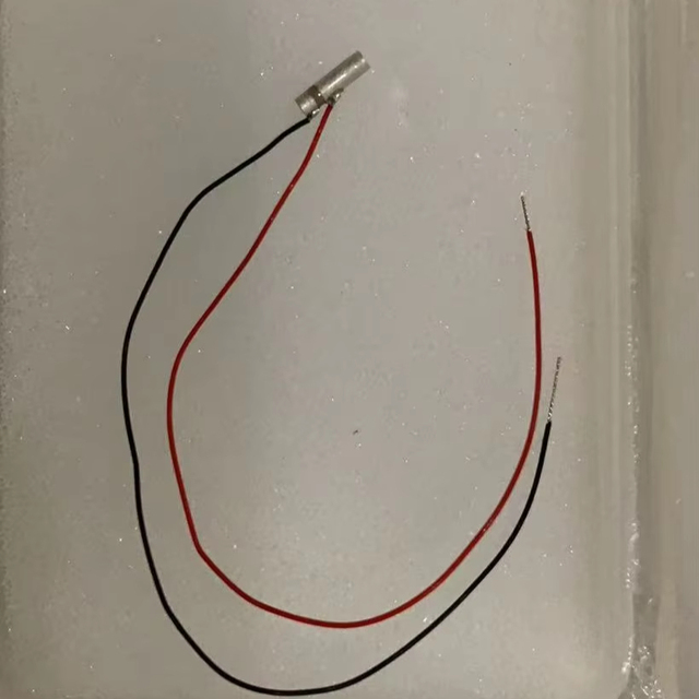 Piezoelectric miniature tube