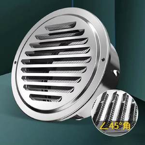 Système de CVC, <span class=keywords><strong>grille</strong></span> d'aération murale extérieure ronde en acier inoxydable et protection contre la pluie avec <span class=keywords><strong>grille</strong></span> de protection - Product Image 5