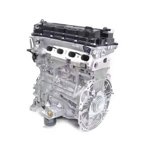 Sistema de motor automático para Mitsubishi Outlander Lancer 2.0L 4B11 conjunto de motor 4B11 bloque largo de motor - Product Image 3