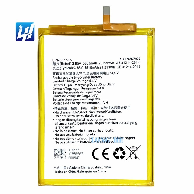 LPN385536 Mobile Phone Battery for Hisense King Kong 5 Pro