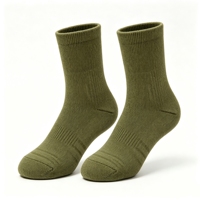 Chaussettes de sport durables pour hommes et jeunes |   Chaussettes épaisses de printemps avec bandes antidérapantes et logo personnalisé