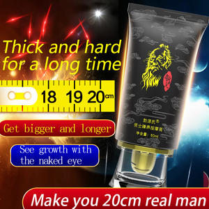 Утолщенный Твердый крем для пениса, забота о здоровье, продлевает репродуктивное увеличение, усиление, усиление, мужской массаж, восстанавливающий крем - Product Image 3