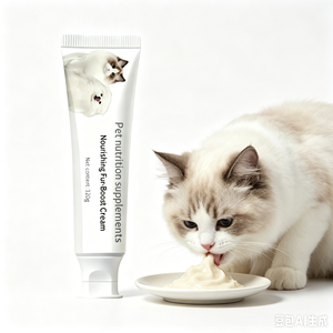 VitaFit Nutrition pour animaux de compagnie, absorption rapide, soutien immunitaire, santé de la peau et du pelage, digestion sensible, vitamines et minéraux pour chats, pâte - Product Image 1