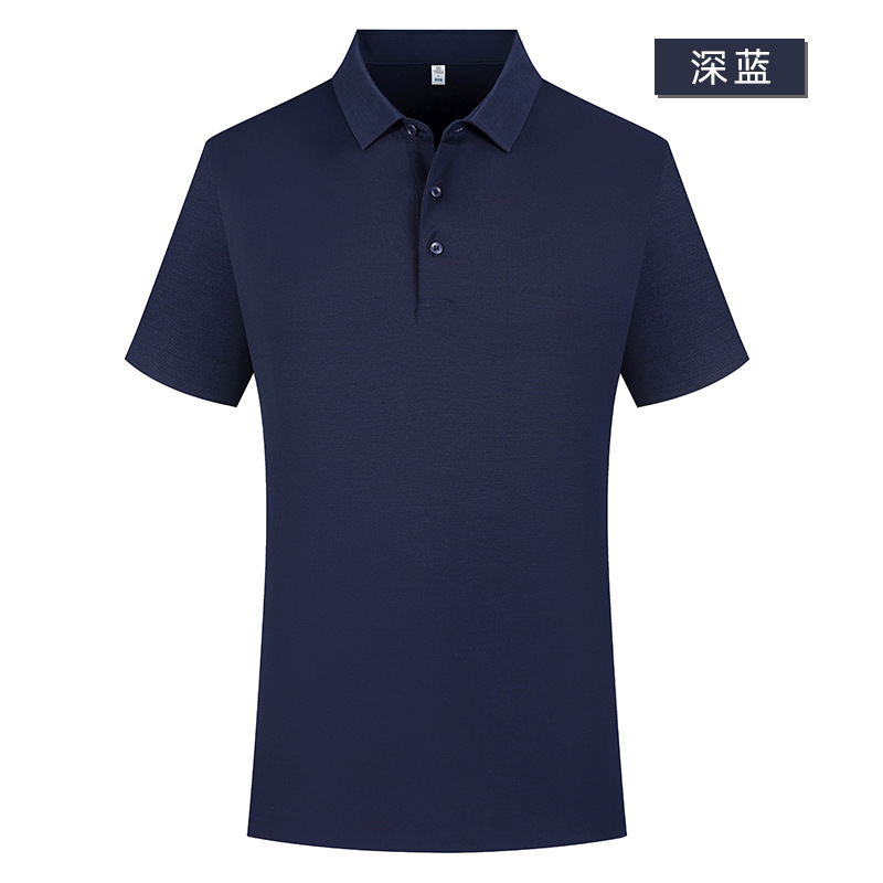 Deep Orchid YPS6801 [Lyristen Modal Solona]