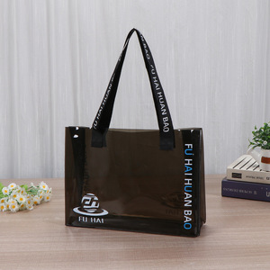 Kingsoft PVC Transparent <b>Tote</b> Bag Green With Logo For Gift Packaging - Product Image 2