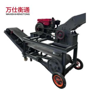 Konveyör Bantlı Mobil Çekiçli Kırıcı Fabrika Direkt Fiyatı Verimli Portatif Kırma Makinesi Kolay Kullanım - Product Image 2
