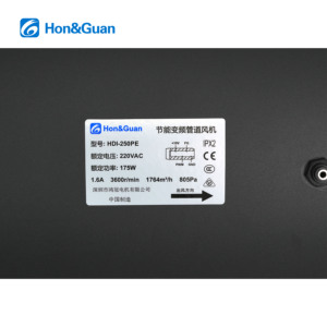 Hon&amp;Guan 10 Inch Silent Duct <strong>Axial</strong> <strong>Fan</strong> Ball Bearing Electric EC <strong>Motor</strong> CE Approved 100-240V OEM/ODM - Product Image 2