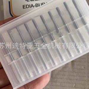 Varillas de Pulido de Diamante Electrochapadas MISUMI EDIA-BUR5-B-150 Cilíndricas para la Industria Cerámica - Product Image 5
