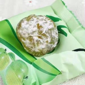 Best Selling Natural Slimming <b>Enzyme</b> Plum with Fermented Green Plum for Digestive Health and Weight Management - Product Image 4