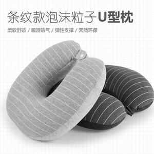 Almohada en forma de U Flying Bear de 28x26x14cm, de algodón peinado a rayas, soporte para el cuello, almohada de viaje y oficina, gris oscuro, gris claro - Product Image 2