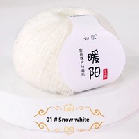 Écharpe de chapeau tricotée faite à la main bricolage fil mélangé de laine Mohair paillettes de soie d'or motifs teints