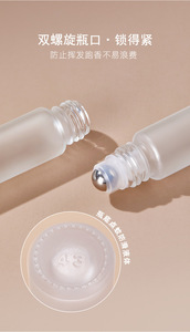 Rotolo di vetro portatile su bottiglia ricaricabile per olio essenziale con rullo inossidabile e fiala di profumo con coperchio in bambù - Product Image 5