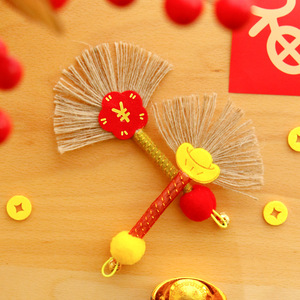 Xiduoyu New Year Festive Broom, Auspicious Wooden Cat Toy, Cat Teasing Wand, Money Flower Pet Supplies - Product Image 4