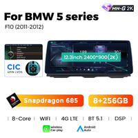 MEKEDE 2K 2400*900 4G LTE Android 13 Snapdragon 685 Android Auto Car Radio DSP Car-play para BMW 5 Series F10 2011-2016