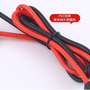 Spot MC4 to XT-60 Female Head <b>Solar</b> <b>Panel</b> Extension <b>Cable</b> Energy Storage Battery Power Plug Connection <b>Cable</b> - Product Image 3
