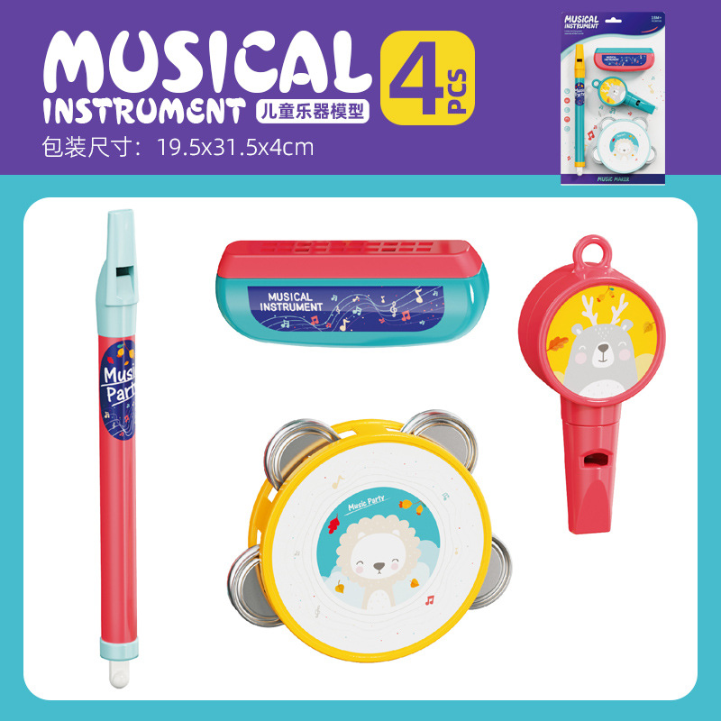 Instrument Set 4PCS