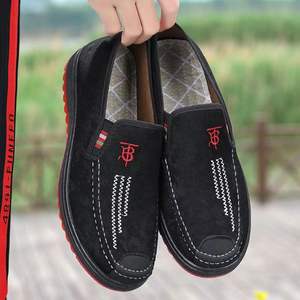 Chaussures décontractées en toile antidérapantes et durables à lacets pour hommes, chaussures de skate pour l'automne/hiver - Product Image 6