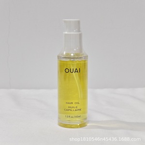 Huile capillaire écologique pour des cheveux lisses, hydratés et réparés, avec protection thermique pour les coiffages et les stylings en salon - Product Image 5
