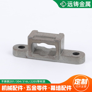 Pièces de transmission mécanique en acier inoxydable 304 moulées avec précision Yuanzhu, traitement de surface par sablage, métallurgie - Product Image 3