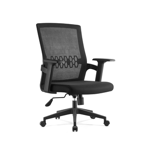 Ergonomic High-<b>back</b> Mesh Office <b>Chair</b> with Adjustable Headrest and Lumbar <b>Support</b>, Ideal <b>for</b> the Office - Product Image 2