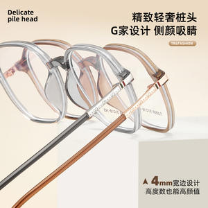 Monture de lunettes ovales G Brand TJ5569 51-18-145 anti-lumière bleue, monture complète unisexe, verres en acrylique, origine Danyang - Product Image 3