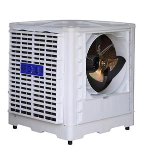ESC31-22D-2 <span class=keywords><strong>acondicionado</strong></span> <span class=keywords><strong>Eco</strong></span> amigable hielo enfriador de <span class=keywords><strong>aire</strong></span> evaporativo - Product Image 4