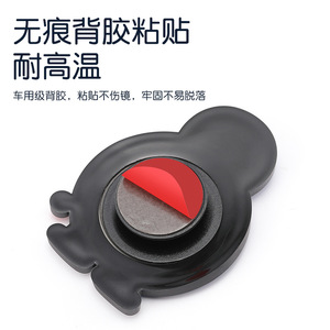 กระจกมองหลังปรับมุมได้ 360 องศา, กระจกมองจุดบอด, กระจกเสริมความคมชัดสูง - Product Image 4