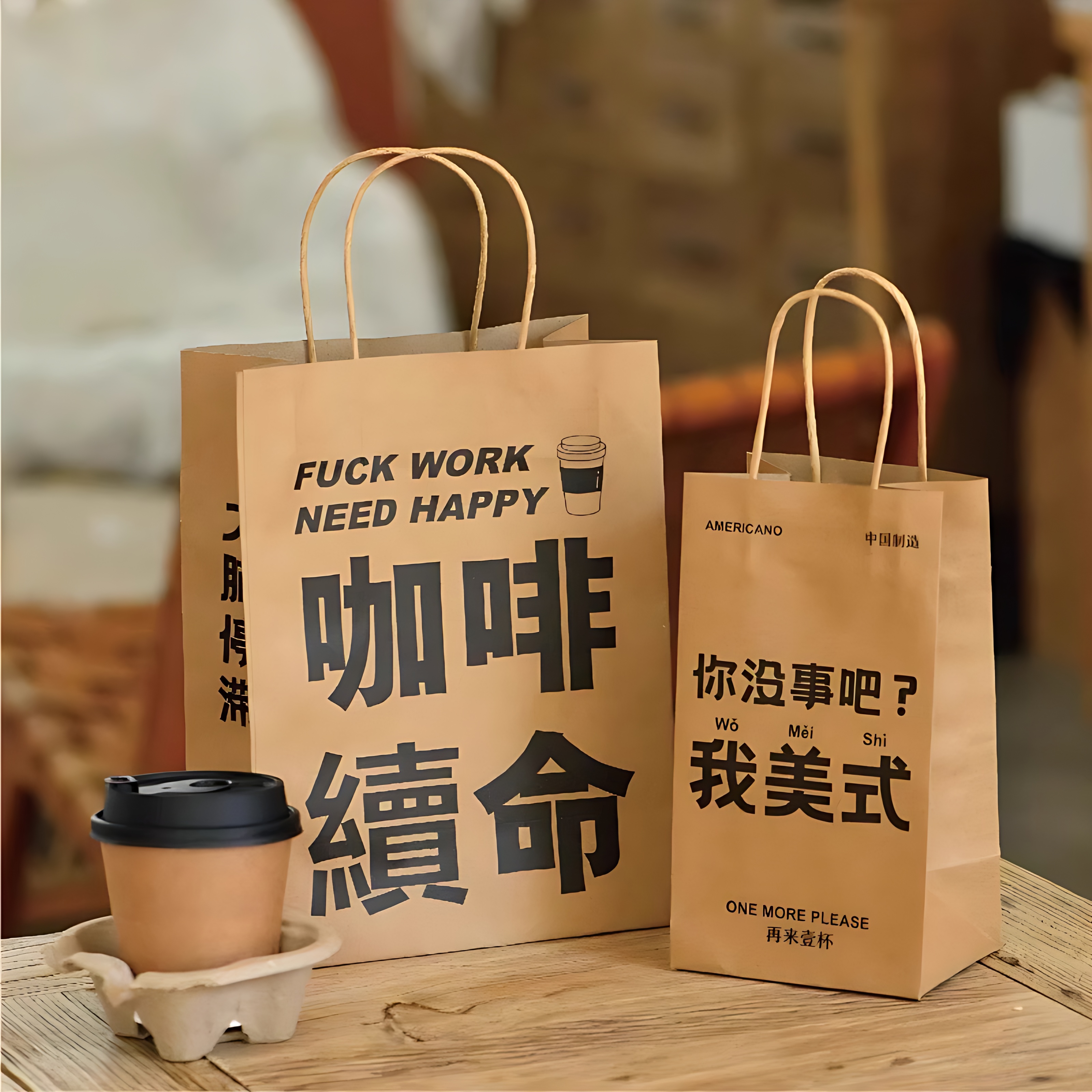 Bolsa para Vasos de Papel