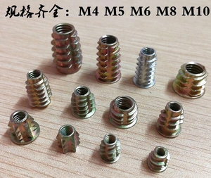 Đai Ốc Hình Vòm Bán Buôn Theo Yêu Cầu Của Trung Quốc Đai Ốc Lục Giác Khớp Nối Nặng Đai Ốc Mặt Bích Hình Lục Giác Hàn Thép Không Gỉ - Product Image 6