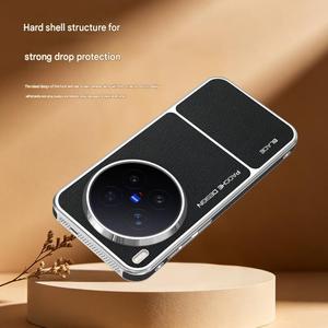 Étui de téléphone en cuir PU magnétique électroplaqué pour Vivo X300 Ultra X300 Pro X300S, coque de protection avec charge sans fil - Product Image 2