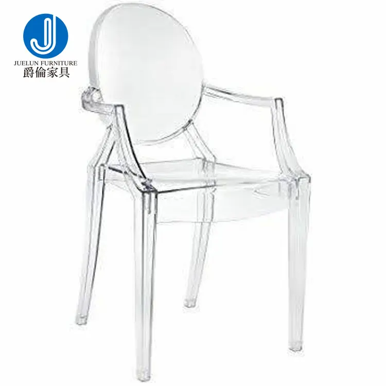 Hot Selling Transparent Chair Acrylic Wedding Crystal Chair For Party Event Decoration