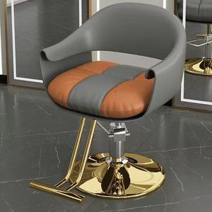 Muebles de Salón de Alta Calidad, Silla de Peluquería, Silla de <span class=keywords><strong>Barber</strong></span>ía, Equipo de Salón al por Mayor - Product Image 5