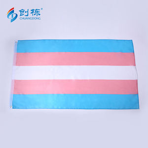 Drapeau arc-en-ciel <span class=keywords><strong>LGBT</strong></span> gay lesbien coucher de soleil série Pride en polyester 100% 3x5 pieds pour impression en gros - Product Image 5