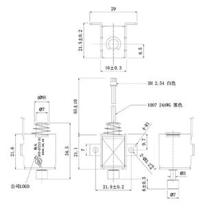 Trazione <span class=keywords><strong>Elettromagnete</strong></span> <span class=keywords><strong>12v</strong></span> Dc Piccolo Potente Piazza di Trazione <span class=keywords><strong>Elettromagnete</strong></span> Solenoide Bobina - Product Image 5