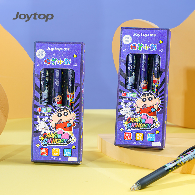 Joytop Crayon Shinchan Gel Pen Set - Cute & Smooth Writing