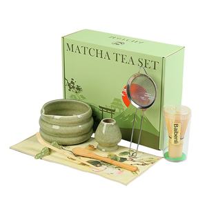 Juego de té Matcha japonés moderno Juego de Ceremonia de té Matcha de cerámica de cuatro piezas Juego de Ceremonia de té al por mayor - Product Image 5