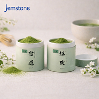 Emballage personnalisé en tube cylindrique en carton écologique pour matcha, bonbons, sucre, aliments, tube en papier pour thé à pousser vers le haut, qualité alimentaire