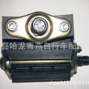 Pedales de Bicicleta de Plataforma de 28 Pulgadas, Antideslizantes, de Acero Negro, para Bicicletas Cruiser, Multiusos - Product Image 2