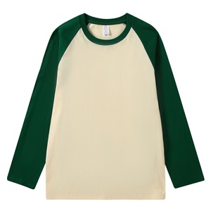 <strong>Men's</strong> 220gsm t <strong>Long</strong>-Sleeved T <strong>Shirt</strong> Manufacturer Supply Wholesale Custom Block Raglan <strong>Sleeve</strong> <strong>Long</strong> <strong>Sleeve</strong> T-<strong>Shirt</strong> <strong>for</strong> <strong>Men</strong> - Product Image 4