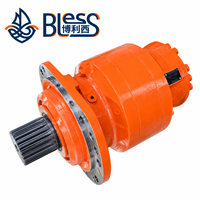 Moteur hydraulique pour machine de forage HMS50, moteur d'orientation pour broyeur 6011 Ml/r 23893 N.m