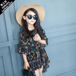 เมห์นดีในปากีสถาน รุ่นเรนโบว์ มารีน่า คาเนวา ลอนดอน เดรส - Product Image 2