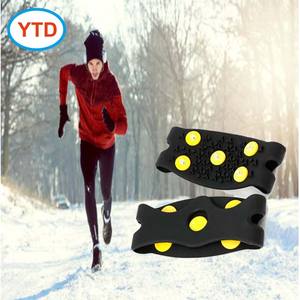 <span class=keywords><strong>Crampons</strong></span> de randonnée légers et durables en caoutchouc antidérapant YTD - Product Image 4