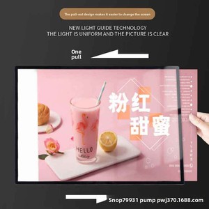 Kính cường lực siêu mỏng <span class=keywords><strong>LED</strong></span> bảng quảng cáo phát sáng Treo Tường Hộp đèn để đặt hàng hộp Đèn Áp phích - Product Image 4