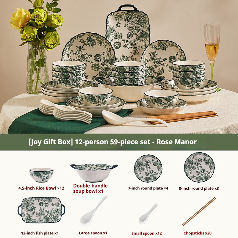 Green- 57 pcs for 12 people