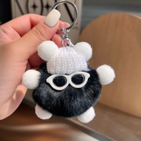 Porte-clés en peluche doux et écologique, motif animal de dessin animé mignon, avec pompon moelleux, idéal pour voiture ou sac