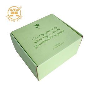 Individuell Bedruckte Matte Kosmetische Rosa Wellpappe Verpackung für Makeup-Sets Marken-Versandkarton aus Papier - Product Image 5